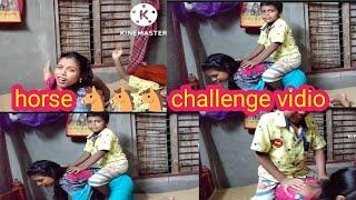 horse challenge video//most requested vidio//fani vidio//bengoli block//k .s vlogs