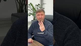 Сколько раз можно взять Семейную ипотеку? #риэлтор65 #семейнаяипотека #купитьквартиру #недвижимость