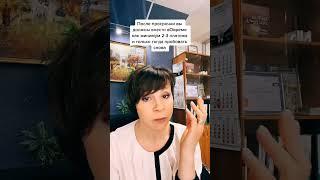 Действующая просрочка по кредиту не позволит получить другой кредит.