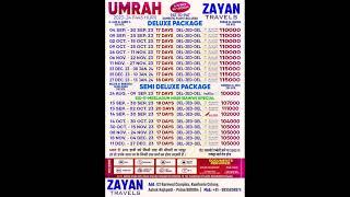 Umrah packages 2023 | Cheap Umrah 2023 | Deluxe Umrah 2023