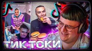 Пятёрка СМОТРИТ ТИК ТОКИ НА ИЩО ОДНОМ НОВОМ АККАУНТЕ | #4