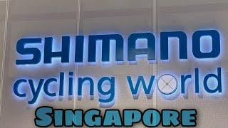 Shimano Cycling World | Bike Museum | Singapore