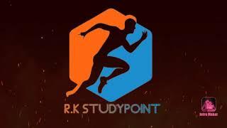 Introducing R.K study point education platform #rkstudypoint