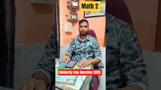  Similarity Important Questions | Class 10 | SD Tech #sdtech #math #similarity