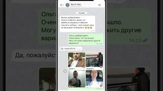 Sew-to-Sew.ru - швейная и вышивальная техника с индивидуальным подходом к каждому #швейнаятехника