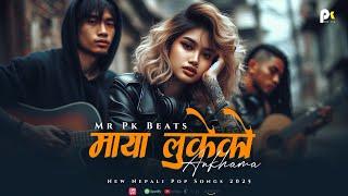 Maya Lukeko Aankhama - Nepali Pop Songs 2025 | Best Romantic Songs Collection 