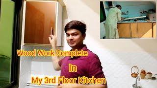 #youtube || #woodwork_complete_on_3rd_floor #Hamza Sattar Vlogs ||Hamza sattar entertainment channel