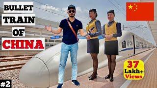 Indian Travelling in Bullet Train of China | World’s Longest Bullet Train Network 