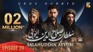 Sultan Salahuddin Ayyubi - Episode 20 [ Urdu Dubbed ] 6 June 2024 - Sponsored By Mezan & Lahore Fans