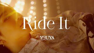 松下優也 - YOUYA "Ride It" Music Video