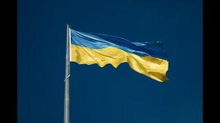I Support Ukraine