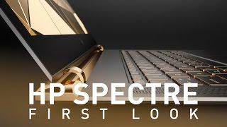 HP SPECTRE | Unboxing & First Impressions