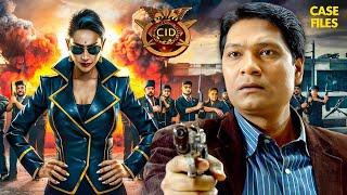 किसने किया क़ातिल को किडनैप ? | CID | CID New |CID Season 2 | Daya | Abhijeet