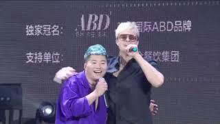 Bart Baker and Bai Xiao Bai sing a duet in Jilin, China