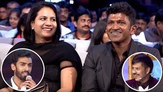 Puneeth Rajkumar Enjoying Vinay Rajkumar's Comedy Punches On Anchor Akul