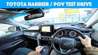 2020 Toyota Harrier - Test Drive - POV with Binaural Audio