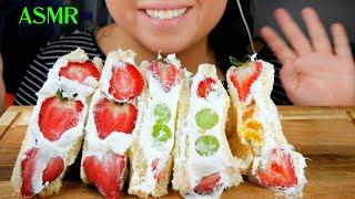 Ramshackle Strawberry Fruit Sandwiches from Japan