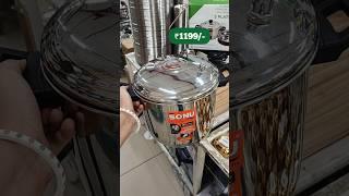 DMART Finds Latest Kitchen Items|Dmart Clearance sale offers #dmart #affordablefinds #ashortaday