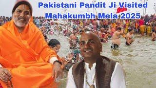 Pakistani Pandit Ji Visited Mahakumbh Mela 2025 Sharing Experience of Bharat Yatra