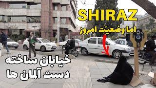 IRAN Walking Tour on Shiraz City 2023 - Shiraz city center Street Tour خیابان زند شیراز