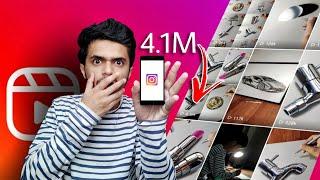 How to make reels video viral art | 6 tips I'll tell you | Get million views