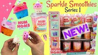 Num Noms Sparkle Smoothies Unboxing New Liquid Lip Gloss Kids Toys Review on Sophie's Play Day