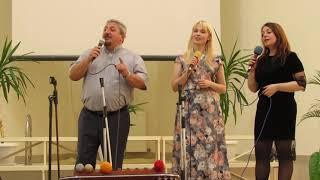 "Мимо текла река" - Иван Миненко, Ольга Дамаскина, Юлия Галинская