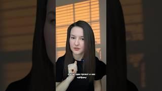 Сейчас сдам проект и как кайфану