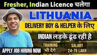 Jobs in Lithuania  for Indian | Lithuania Work Permit 2023 | Jobs in Lithuania  for Indian