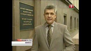 Посещение библиотеки Президентом Республики Беларусь Александром Григорьевичем Лукашенко