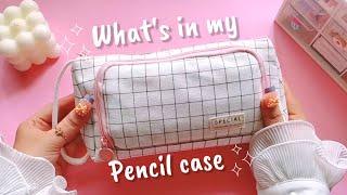 What's In My Pencil Case? Cute things in My Pencil Case That You Wouldn't Expect