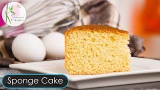 Sponge Cake Recipe ~ by The Terrace Kitchen