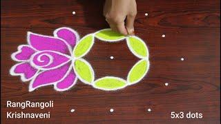 Easy Sankranthi Muggulu5x3 dots New Year Rangoli 2023Pongal KolamRangRangoli Krishnaveni