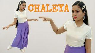 Chaleya (Hindi) | JAWAN | Shah Rukh Khan, Nayanthara | Easy Steps Dance Cover | Aakanksha Gaikwad