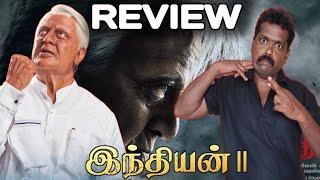 INDIAN 2 Movie Review | Kamal Haasan | Shankar | Anirudh | Gopi's Troll