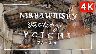 Nika Whiskey Distillery - Yoichi - Japan