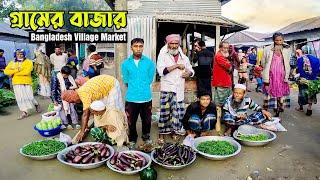 Amazing Bangladesh Village Market in Winter Morning। Bangladesh Village Life in Winter।গ্রামের বাজার