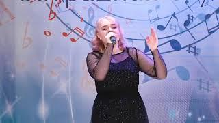 Васильева Ксения. #Поюомаме_56