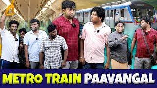 Metro Train Paavangal | Parithabangal