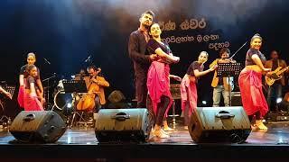 Mage Punchi Rosa Male-NZSLF Dance Studio by Nishi Ranathunga,Live Vocals by Amarasiri Peiris