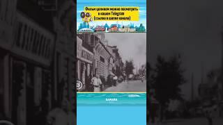 Ленин в Самаре #самара
