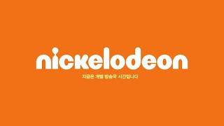 Nickelodeon South Korea - Continuity (July 18th, 2021)