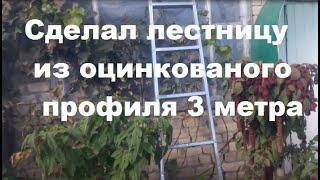 #DIY Крутая самоделка Соседи просят сделать им тоже