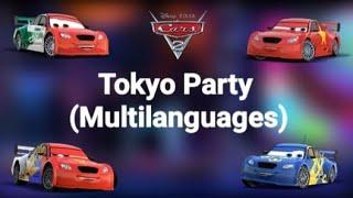 Cars 2 "Tokyo Party" in différent languages