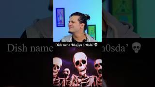 When video reach wrong audience pt 206 | Funny instagram comments | Ankur khan