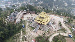 Bhubaneshwori Temple  |  Kageshwor  | Kathmandu  |  Family Tour  |  Saturday visit  |  Drone Footage