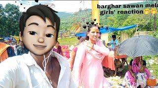 Savan Somwar burger Mela girls reaction#subscribe #like #coment #guys #