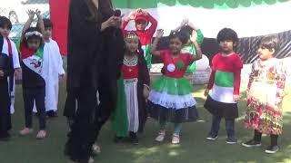 Sara Chubby Cheeks Nursery UAE National Celebration 2019