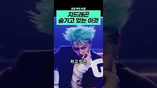 ‘의미‘ 없는건 없다