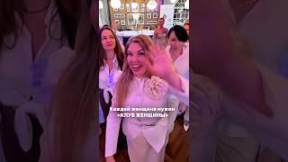 Не пропусти следующие мероприятия. Анонсы смотри в моём ТГ. Ссылка в канале 